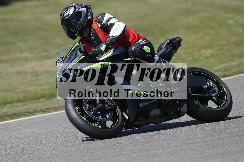 /27 24.07.2026  Speer Racing ADR/Rookies/99